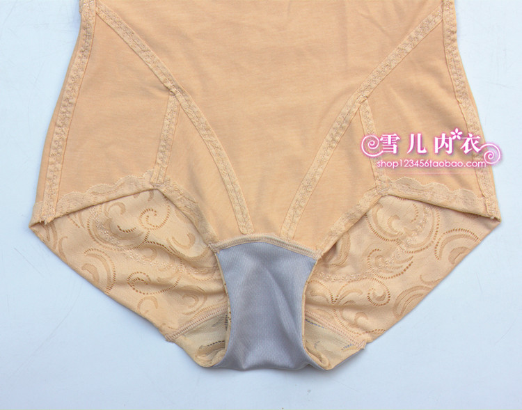 body amincissant - Ref 686375 Image 40