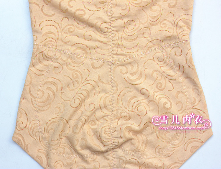 body amincissant - Ref 686375 Image 39
