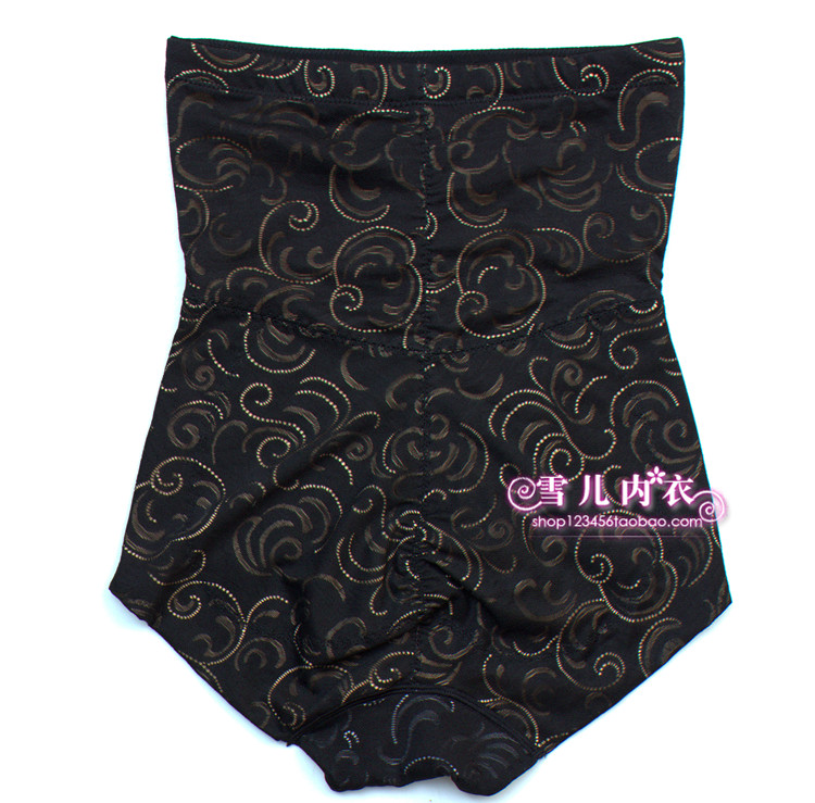 body amincissant - Ref 686375 Image 45