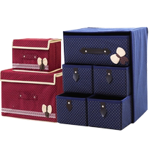 Household fabric wardrobe underwear underwear storage box drawer desktop finishing box bra socks folding storage box