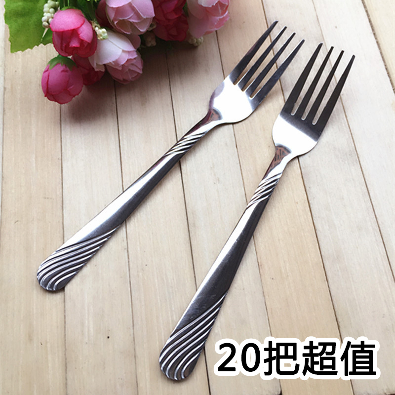 Fork adult children Fruit fork Home Stainless Steel Fork Long Handle Western Dining Italian Noodle Steak Fork Sweet Pitchforks Fork fork