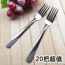Fork adult children Fruit fork Home Stainless Steel Fork long handle Western Meal Pasta Steak Fork Sweet Pitchfork Forks Fork fork