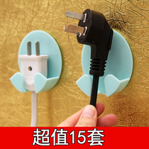Multifunctional power cord plug adhesive hook kitchen non-punch holder cord clamp power cord storage socket wall adhesive hook