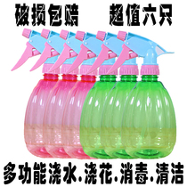 Household sprinkler kettle watering flower pressure spray kettle planting vegetable gardening tool small sprayer pneumatic watering spray bottle