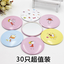 Makeup Mirror Portable Small Mirror Carry-on Pocket Mirror Mini Trumpet Super Slim Student Round Mirror Schoolgirl