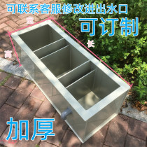 Upper water purification filter box fish tank filter aquarium upper rain filter tank water purification equipment external customization