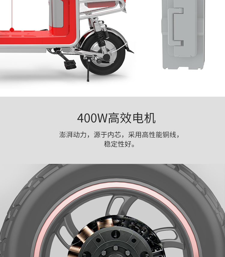 Một xe điện di động mới lưu trữ xe tay ga xe đạp điện xe đạp gấp tiện lợi có thể được đặt trong thân cây - Xe đạp điện xe điện dibao