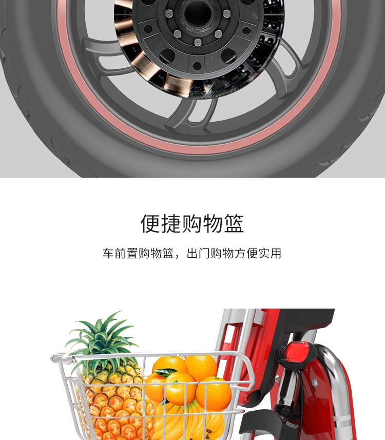 Một xe điện di động mới lưu trữ xe tay ga xe đạp điện xe đạp gấp tiện lợi có thể được đặt trong thân cây - Xe đạp điện xe điện dibao