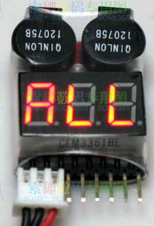 Accessoire USB - Ref 457399 Image 23
