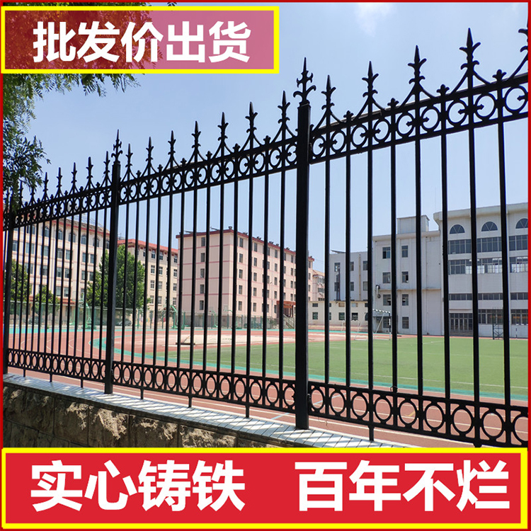 High-Strength Wrought Iron Fence, Wall Guardrail, Outdoor Railing, Solid Cast Iron Fence, Villa Courtyard, Factory, Household Steel High-Strength Wrought Iron Fence, Wall Guardrail, Outdoor Railing, Solid Cast Iron Fence, Villa Courtyard, Factory, Household Steel