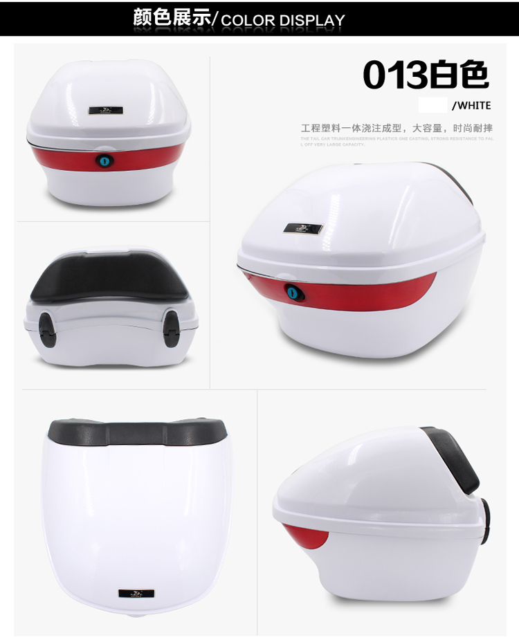 Xe máy cốp xe điện vạn năng hộp pin ắc quy xe hộp lưu trữ hộp công cụ phía sau hộp đuôi Lingying thêm lớn thùng hông givi