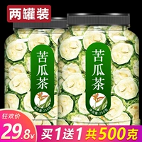 Горькая тыква сушеные таблетки чай Свежий сахар Специальный уровень сахара в крови дикий 500 г Аутентичные горькую горькую тыкву кусочки расчистки и впитывания в воде