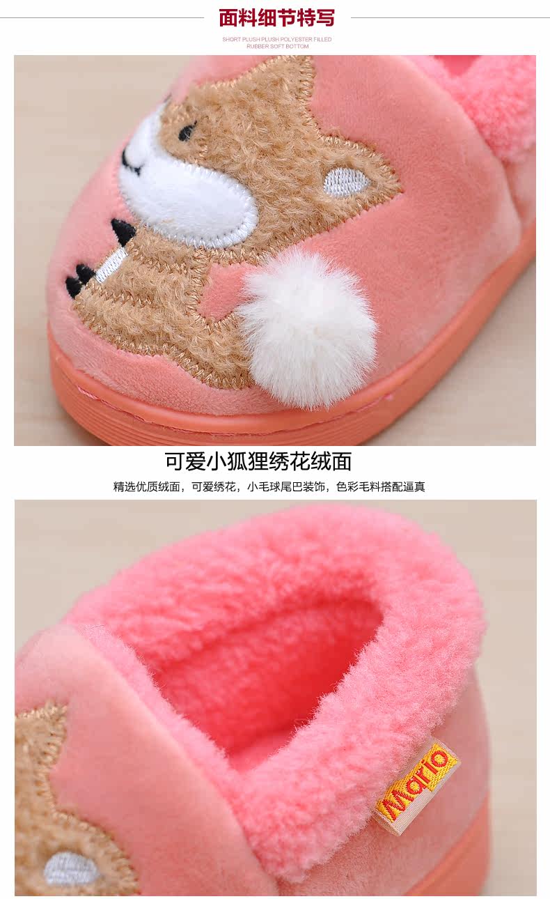 Pantoufles enfants en suède CHEERFUL MARIO pour hiver - semelle tendon - Ref 1012241 Image 23