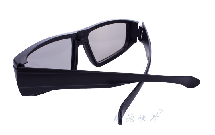 Lunettes 3D      - Ref 2620905 Image 40