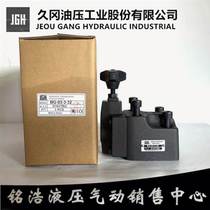 Taiwan Jiyuoka JGH Pilot Spillover Valve BG-03-3-32 BG-03-3-32 BG-03-1-32 BG-03-1-32 30 BG-03-1-32 Inquirer