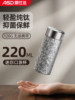 Aistar Titanium Cup Pure Titanium Insulated Cup Compact Portable Mini Pocket Cup 2025 New Model Water Cup Birthday Gift