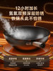 [Breaking News]Aistar Titanium Non-Stick Iron Wok, Uncoated, for Home Cooking, Compatible with Induction Cookers and Gas Stoves