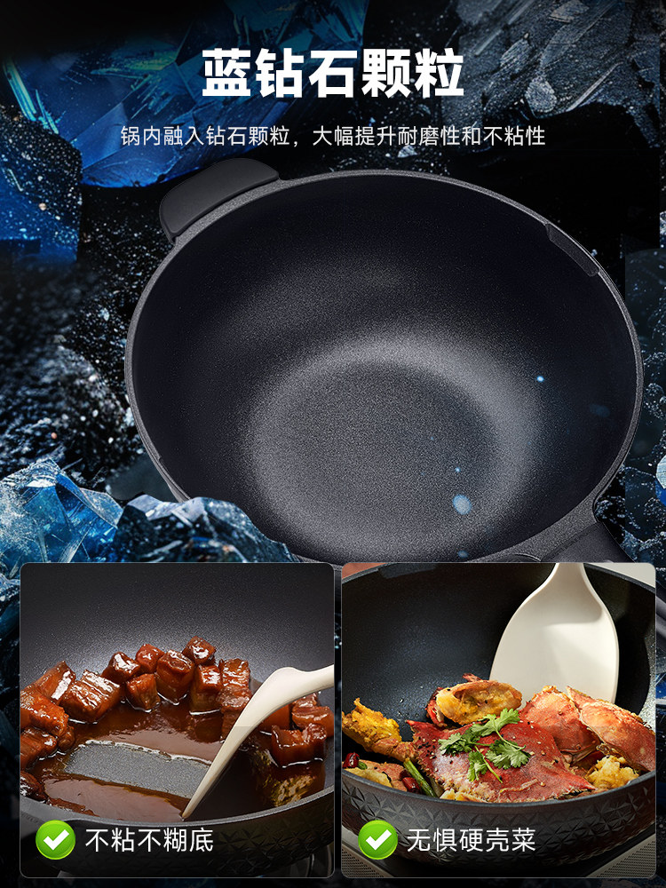 Aistar Wear-Resistant King of Non-Stick Cookware, Flat-Bottomed Frying Pan for Home Use, Suitable for Induction Cookers and Gas Stoves