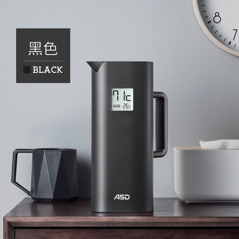 Asda new 304 stainless steel insulation pot European style 1 liter