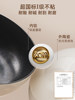 [Shiitake Mushroom Super New Year Festival]Aistar Non-Stick Frying Pan, Household Ceramic Uncoated Flat Bottom Titanium Pan