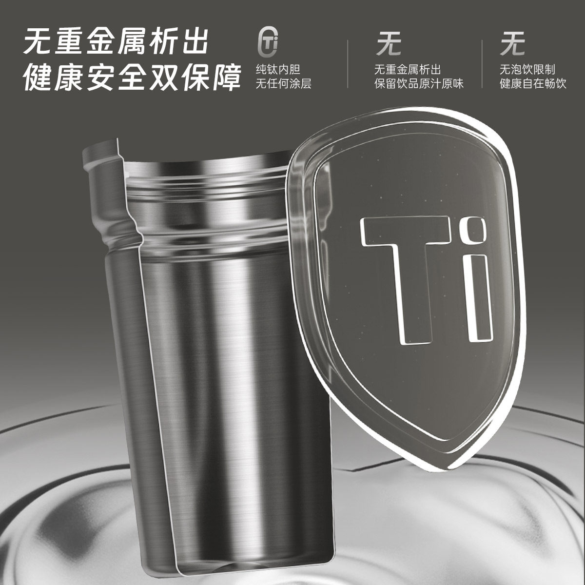 Aistar Pure Titanium Insulated Kettle for Home Use, Large Capacity Water Kettle, Portable Office Hot Water Kettle, Thermos Bottle, Hot Water Bottle