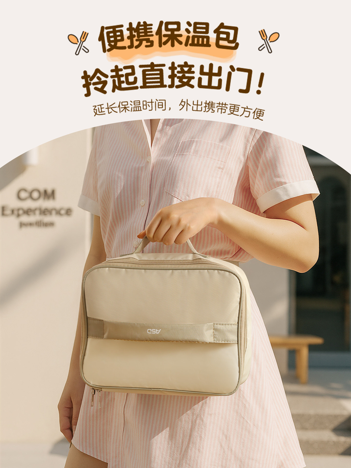 Aistar 316L Stainless Steel Insulated Lunch Box for Office Workers and Elementary School Students, Special Compartmented Lunch Box for Middle and High School Students