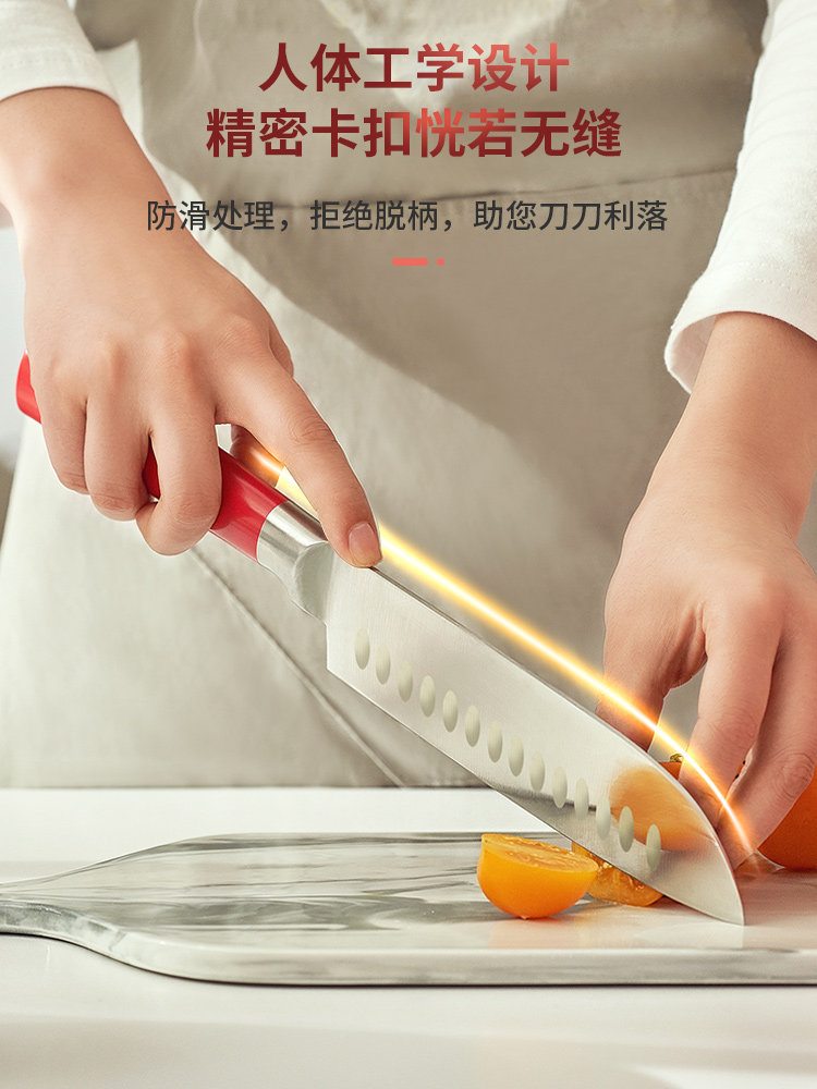 Aistar Kitchen Seven-Piece Knife Set, Household Stainless Steel Kitchen Knives, Fruit Slicing Knife Storage Set Combination