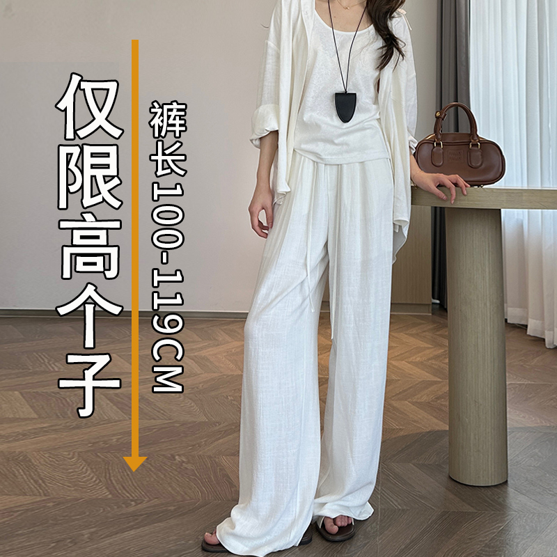 Tall Women's Cotton and Linen Wide-Leg Pants for Autumn, Extra Long 170-190 Cm, High-Waisted, Loose-Fitting, Linen, Casual Straight-Leg Yamamoto Pants Tall Women's Cotton and Linen Wide-Leg Pants for Autumn, Extra Long 170-190 Cm, High-Waisted, Loose-Fitting, Linen, Casual Straight-Leg Yamamoto Pants