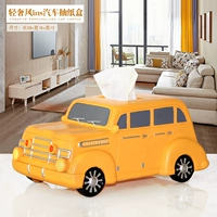 Творческий апельсин