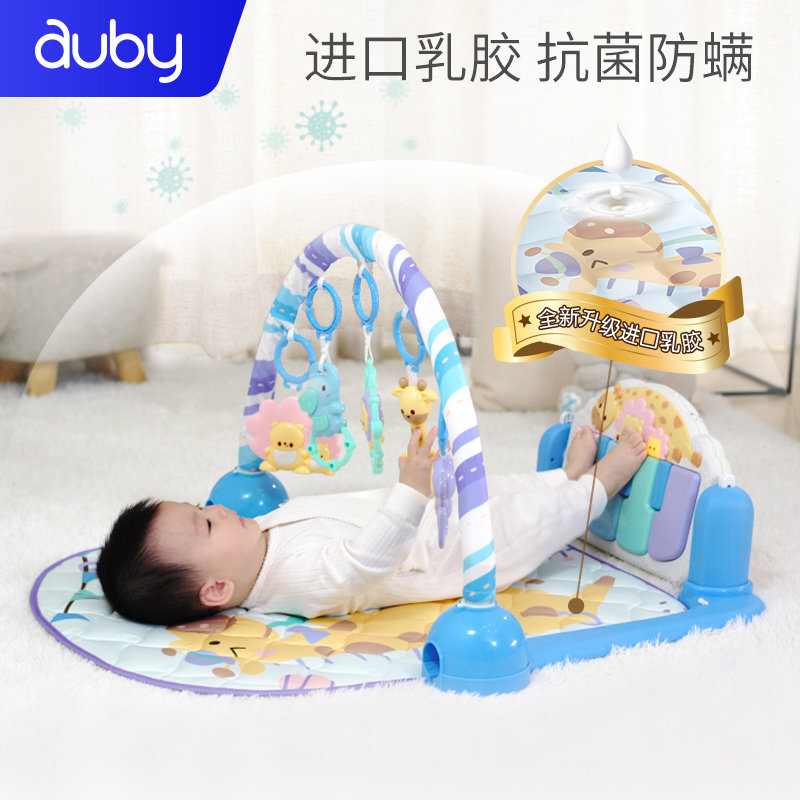 Australian Bay Pedantic Piano Latex Cushion Rocking Music Fitness Rack Instrumental 3 Months 6 Baby Newborn Baby Toy Male Girl-Taobao