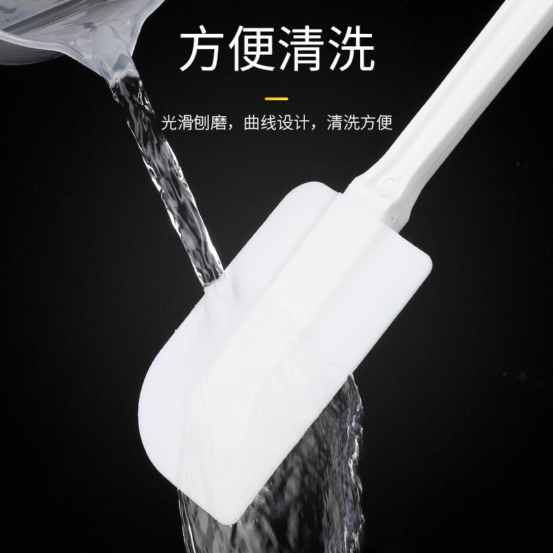 烘焙新手必备！这款一体式硅胶刮刀真的那么好用吗？烘焙达人亲测揭秘-其它烘焙器具-淘宝好物网