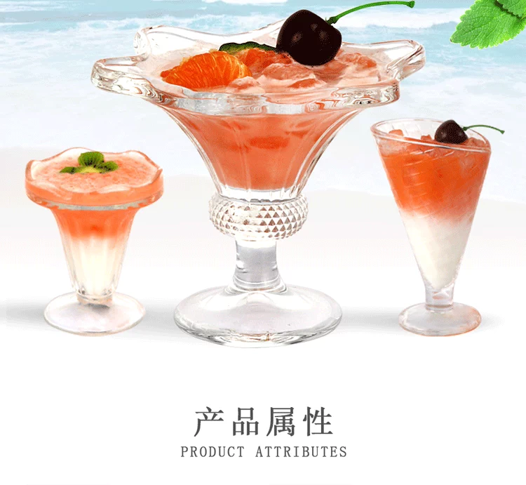 Kem cốc trà sữa tráng miệng kem cốc nước trái cây cốc cốc cốc kem cốc sữa lắc cốc uống lạnh sáng tạo nhà - Tách