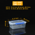 hộp cơm cắm điện lock&lock Hộp cơm trưa lò vi sóng vuông phân loại vuông hạt đông lạnh hộp cơm hộp nhựa lưu trữ kín loại tròn thương mại lạnh - Hộp cơm điện sưởi ấm hộp cơm tự hâm nóng Hộp cơm điện sưởi ấm