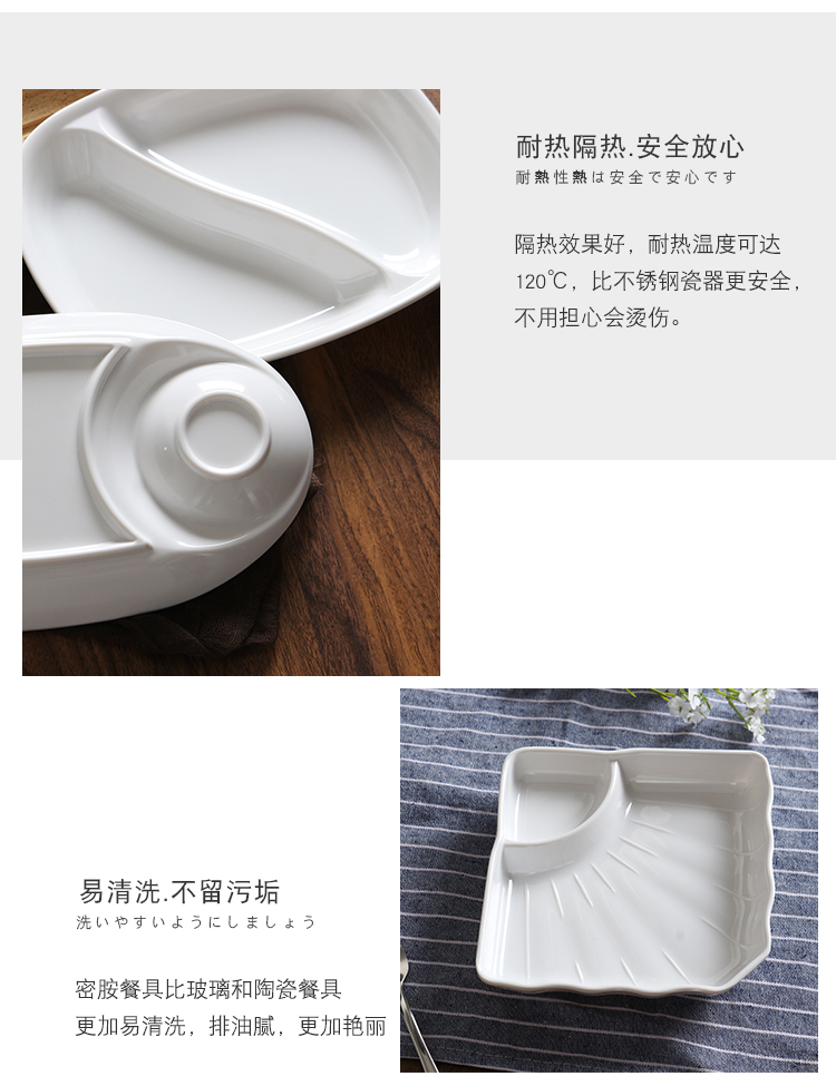 Melamine trắng bộ đồ ăn tấm lưới đôi khoai tây chiên món ăn hình sáng tạo món ăn nhẹ đồ ăn nhẹ tấm ngăn nước sốt tấm - Đồ ăn tối dĩa trắng