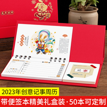 Calendar 2023 Customized Business Office Desktop New Year Weekly Calendar Ornaments Creative Minimalist Rabbit Year Gift Flip Up Annual Calendar Customized Wholesale Antique Calendar Planner Notepad Advertising Counter Calendar