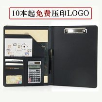 A4 multi-function folder real estate sales entrainment calculator manager clip talk single business folder pin talk clip