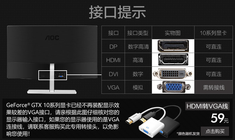 Системный блок 京天amd锐龙3 3100电脑主机高配rx580四核八线程吃鸡台式机diy电竞办公组装电脑台式 全套游戏高端竞技组装机 Beijing huasheng