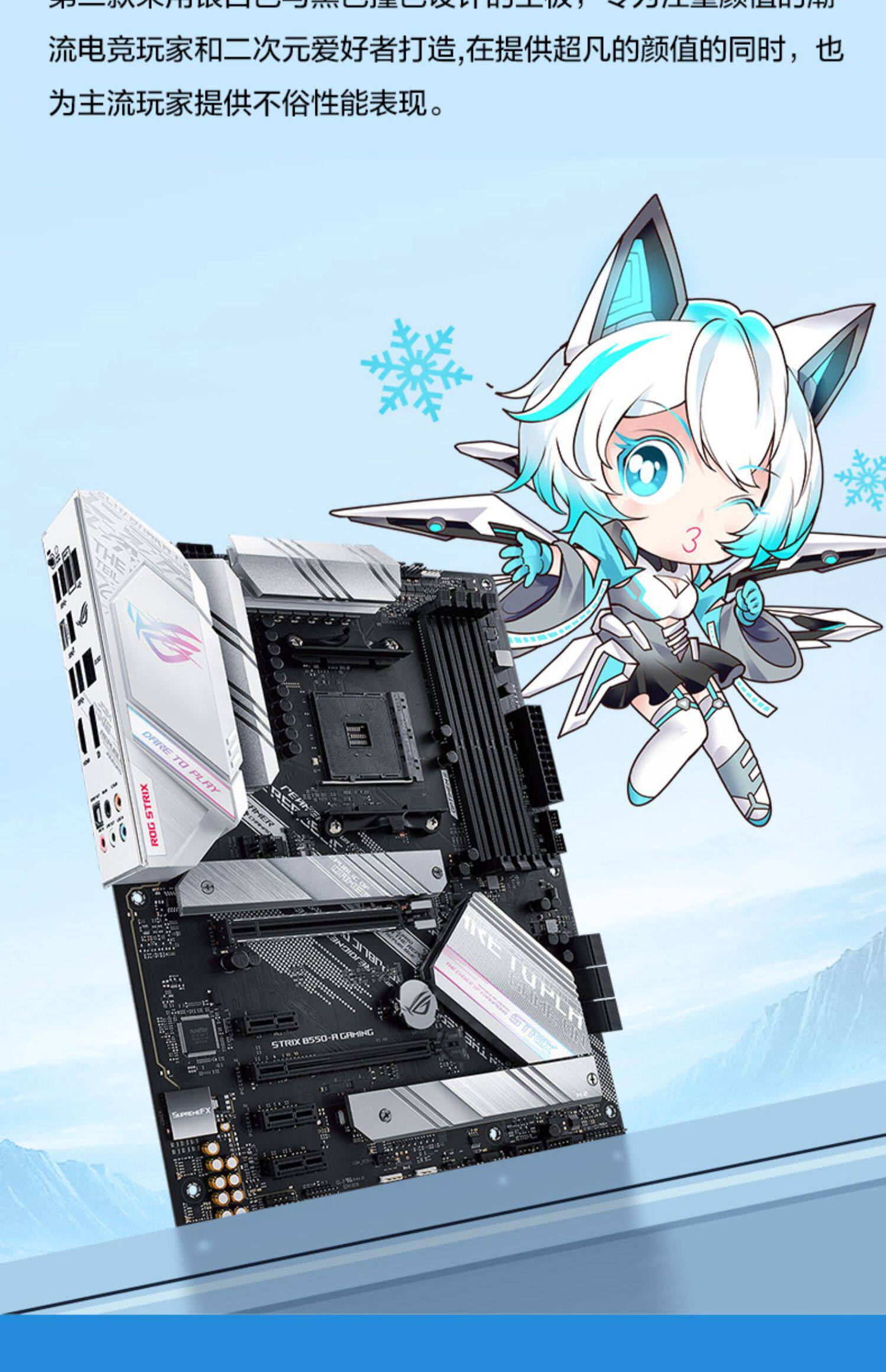 Системный блок 京天华盛 ka电竞 amd 锐龙9 3900x/rtx2080super 高配台式组装电脑主机全套rog吹雪diy整机 Beijing huasheng