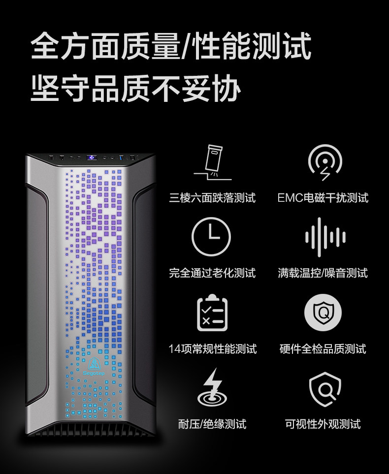 Системный блок 京天amd锐龙r7 2700 /rtx2070super全新水冷台式机组装机diy吃鸡电脑主机家用发烧级电竞办公游戏高配整机 Beijing huasheng