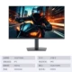 Идеальный экран Office KP27F [27 дюймов + 100 Гц + трехсторонняя микропрофрама + 1080 HD + защита от энергии, защищающая от энергии]]