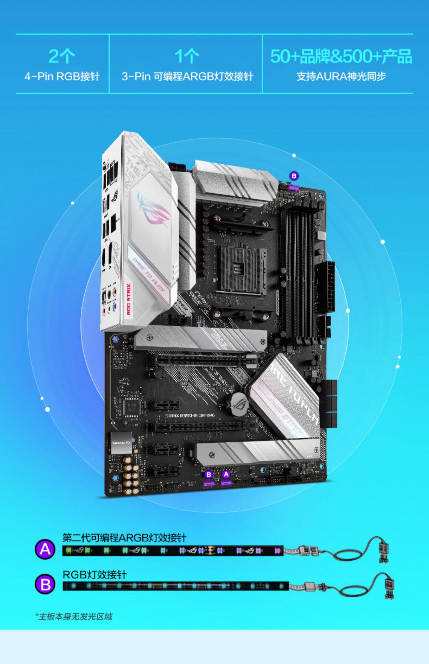 Системный блок 京天华盛 ka电竞 amd 锐龙9 3900x/rtx2080super 高配台式组装电脑主机全套rog吹雪diy整机 Beijing huasheng