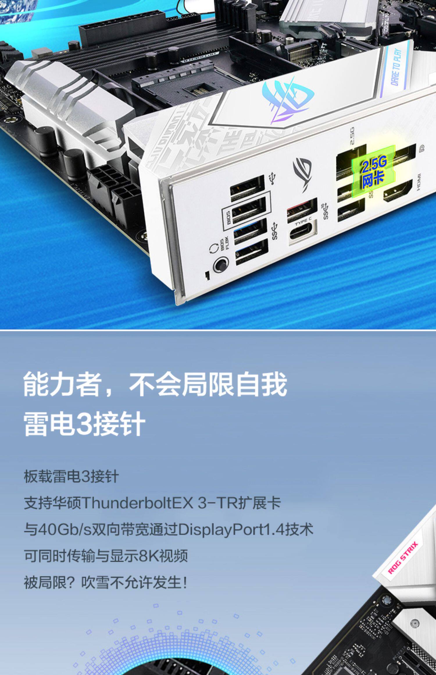 Системный блок 京天华盛 ka电竞 amd 锐龙9 3900x/rtx2080super 高配台式组装电脑主机全套rog吹雪diy整机 Beijing huasheng