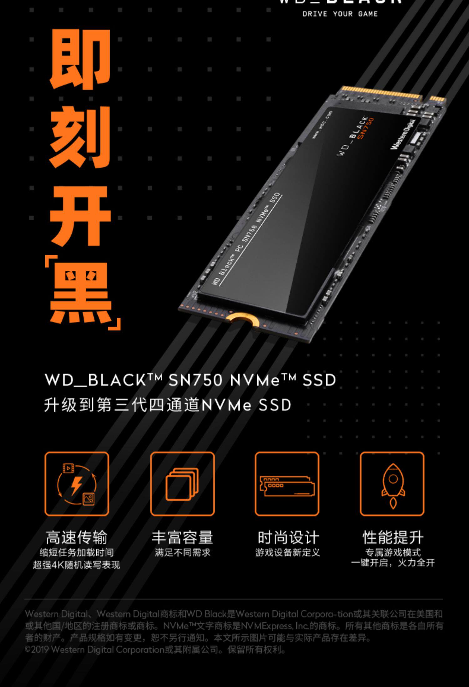 Системный блок 京天华盛 ka电竞 amd 锐龙9 3900x/rtx2080super 高配台式组装电脑主机全套rog吹雪diy整机 Beijing huasheng