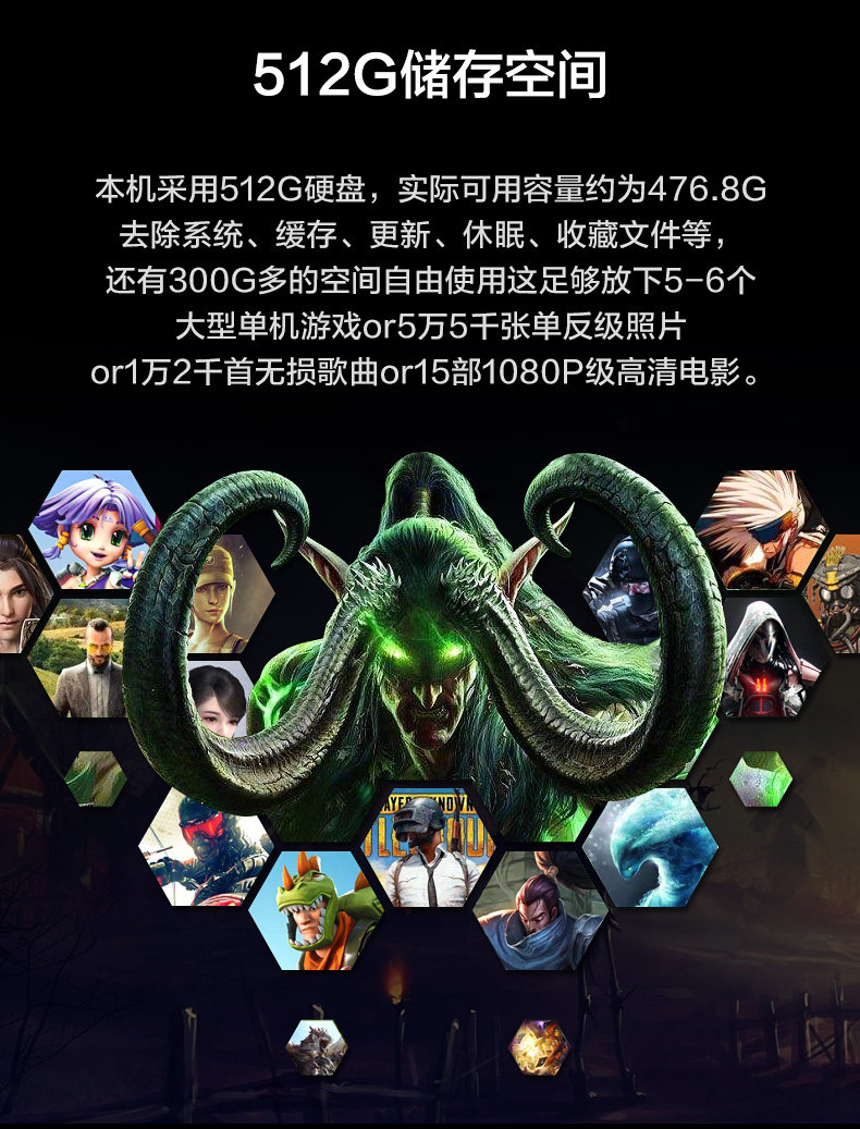 Системный блок 京天华盛 es电竞 i9 10900x/rtx2080s super台式全套高配diy主机设计师渲染建模游戏电竞水冷组装整机