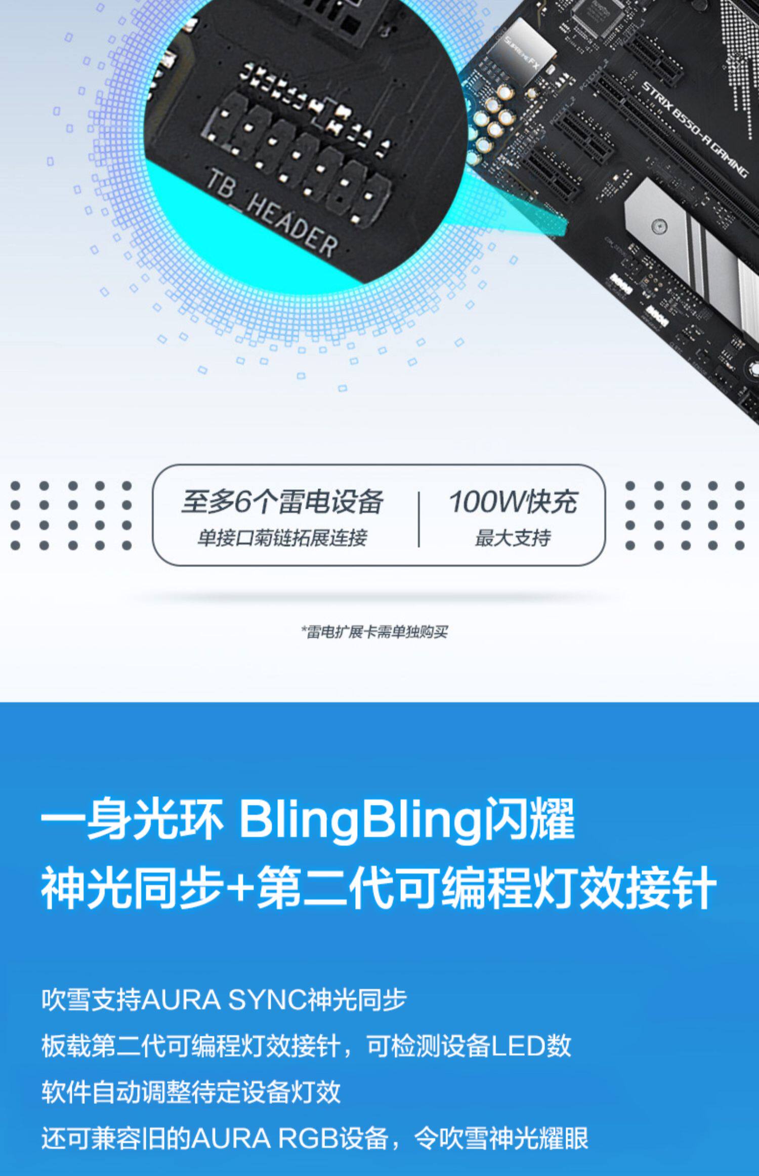 Системный блок 京天华盛 ka电竞 amd 锐龙9 3900x/rtx2080super 高配台式组装电脑主机全套rog吹雪diy整机 Beijing huasheng