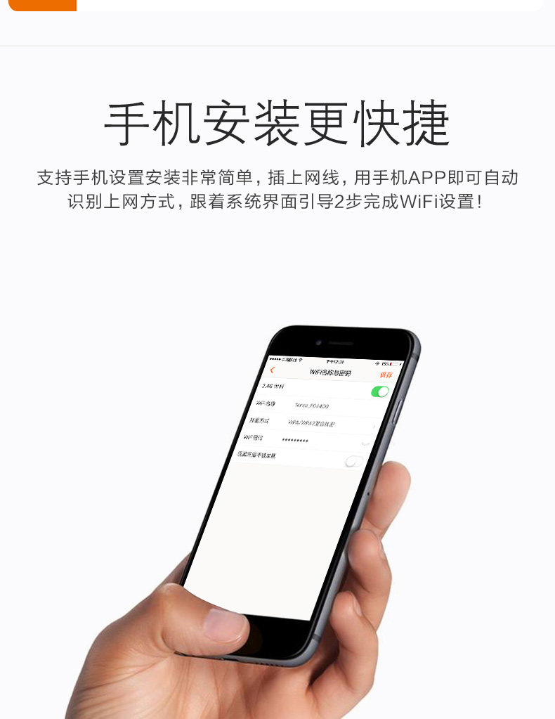 Беспроводной маршрутизатор 腾达ac7 1200m无线路由器家用穿墙5g双频千兆穿墙王 高速wifi电信移动高速路由器端口 Beijing huasheng