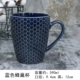 Cốc gốm Micro-Clam Cup vẽ tay Cốc công suất lớn Mug Cặp cốc sữa Cup Cup cà phê kèm theo cốc trà hoa bình thủy lock&lock