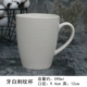 Cốc gốm Micro-Clam Cup vẽ tay Cốc công suất lớn Mug Cặp cốc sữa Cup Cup cà phê kèm theo cốc trà hoa bình thủy lock&lock