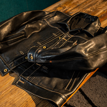 moorchrne leather horse 506