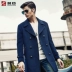Mo Chen 2018 nam mới áo len dài len màu xanh hải quân áo len cashmere áo khoác nam Áo len